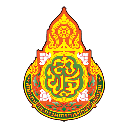 โลโก้ สพฐ.